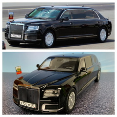 Aurus Senat Limousine Presidental 2018 1 18 CMF 146 cerna